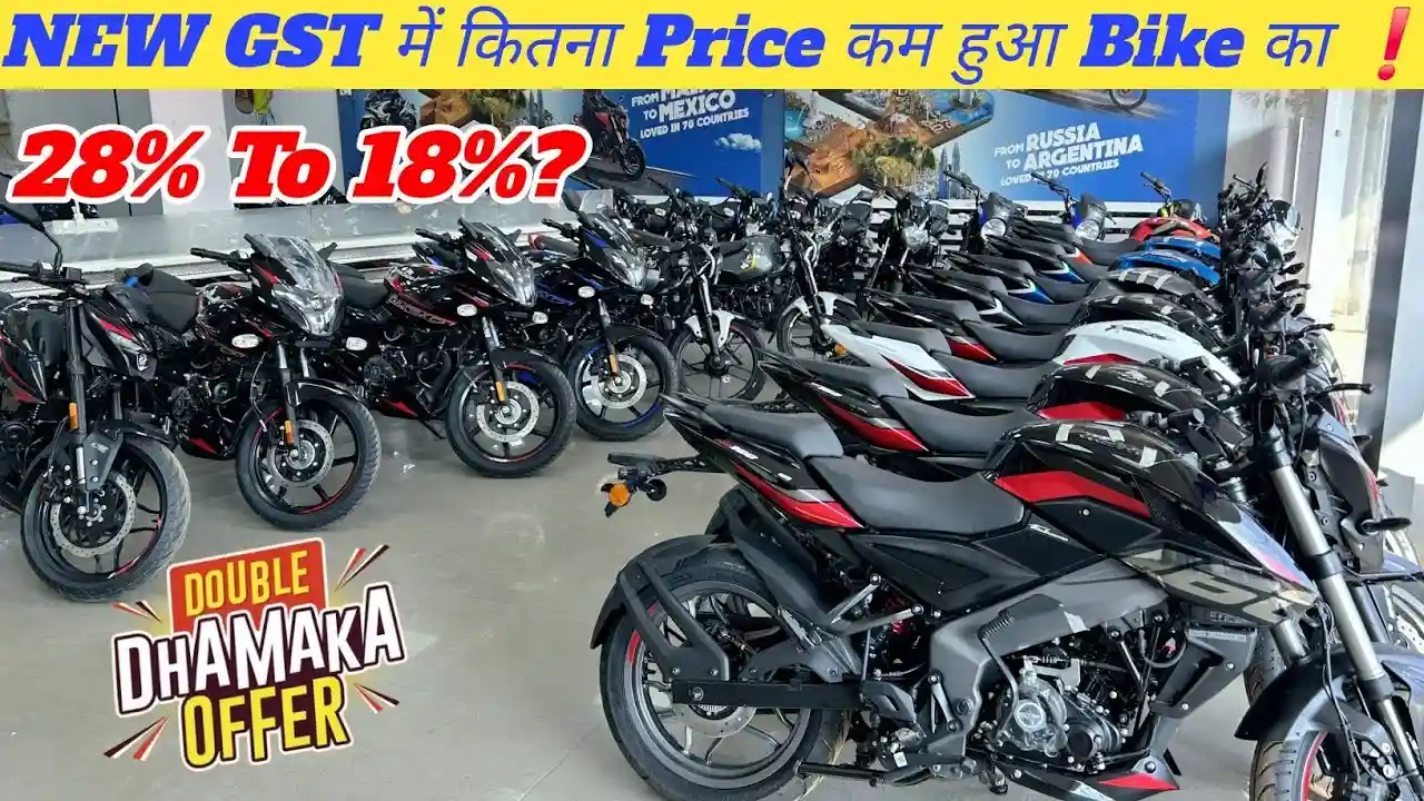 2025 Pulsar 125: New GST Rules Bring Discounts on All Three Variants