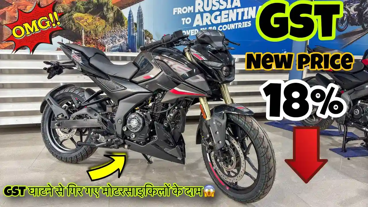 Bajaj Pulsar N160 2025 Launched with Stylish Brooklyn Black and ₹13,300 Savings
