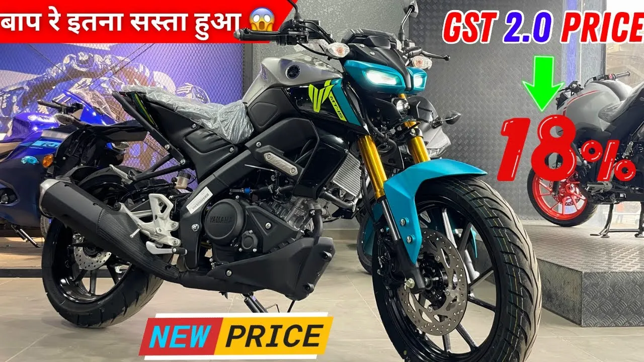TVS Raider 125 New Edition: Cosmetic Updates, Features & All Detail
