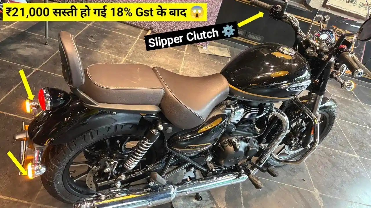 2025 Royal Enfield Meteor 350 Supernova Comes Cheaper After 10% GST Reduction
