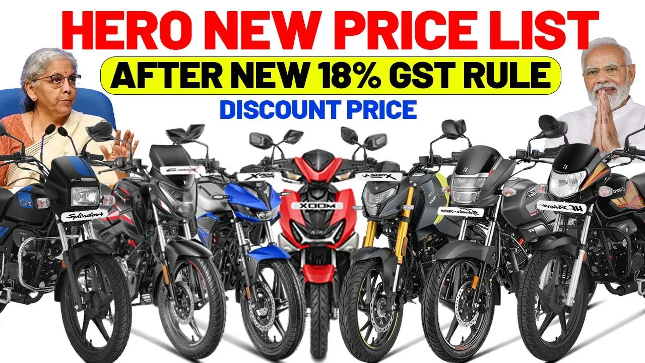 2025 Hero Bikes: Full Details on GST Update and Discount Offers