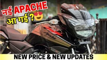 TVS Apache RTR 160 2V 20th Anniversary Edition: A Modern Classic on Two Wheels